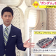 The Gunplay recycling project was recently introduced on the evening news in Japan.